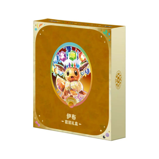 Pokemon: Chinese Terastal Gathering CSV9.5C Binder Set Gift Box – Eevee