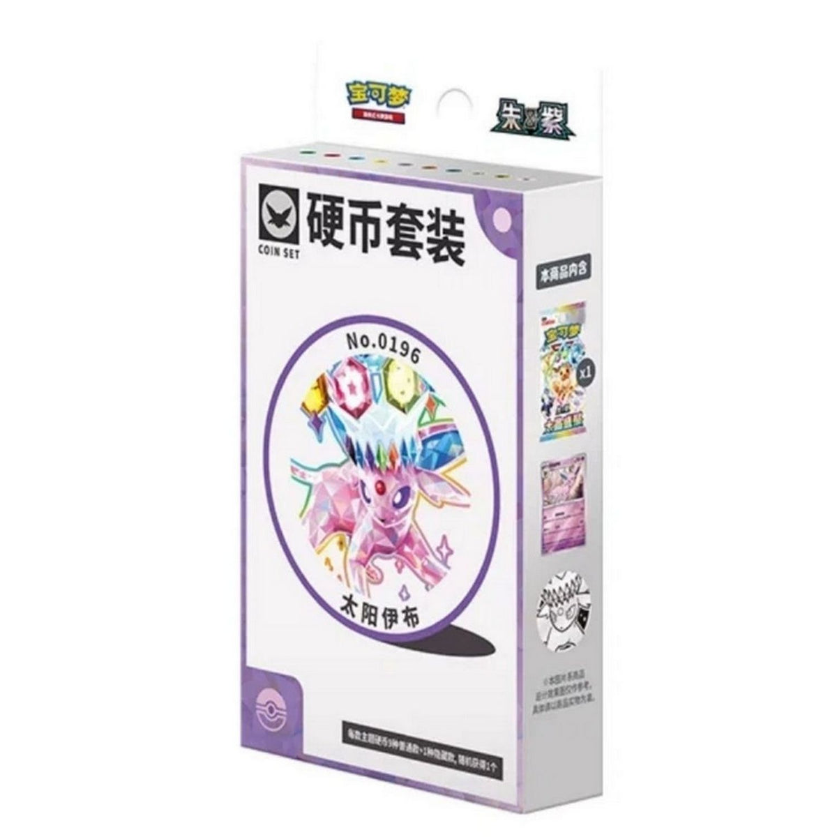 Pokemon: Chinese Terastal Grand Gathering CSV9.5C Coin Box (Espeon)