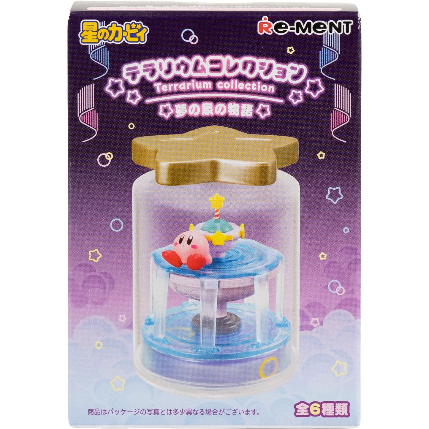 Re-Ment Kirby The Tale of the Fountain of Dreams Terrarium Blind Box