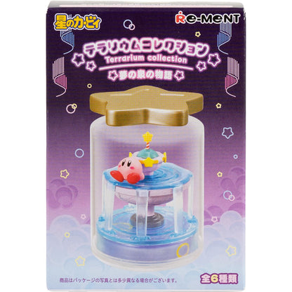 Re-Ment Kirby The Tale of the Fountain of Dreams Terrarium Blind Box