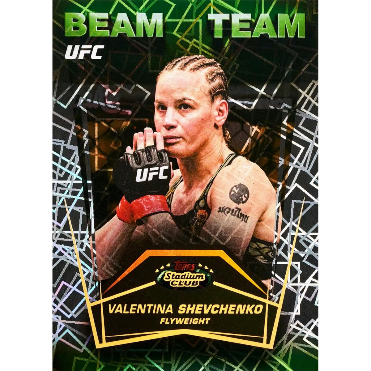 2026 Topps UFC Stadium Club Hobby Box
