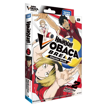Haikyu!! Vobaca!! BREAK TCG: Nekoma High School Starter Deck (HV-D02-EN)