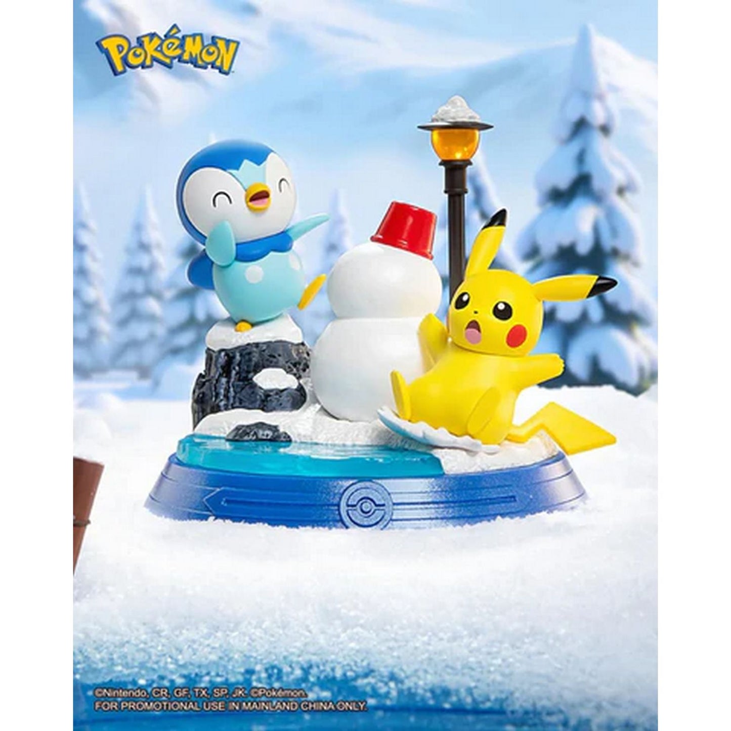 Funism Pokemon Pikachu & Friends Blind Box