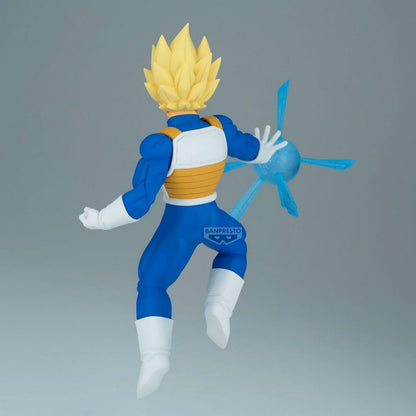 Dragon Ball Z G Materia Vegeta II Figure 71177