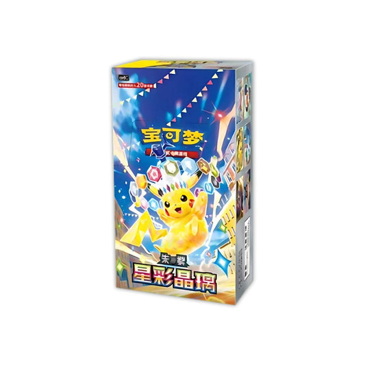 Pokemon: Chinese Stellar Crystal Jumbo Booster Box (CSV9C)