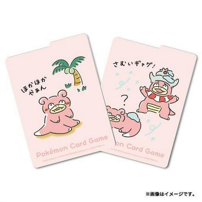 Pokemon: Slowpoke & Galarian Slowpoke Deck Box (Japanese Pokemon Center Exclusive)