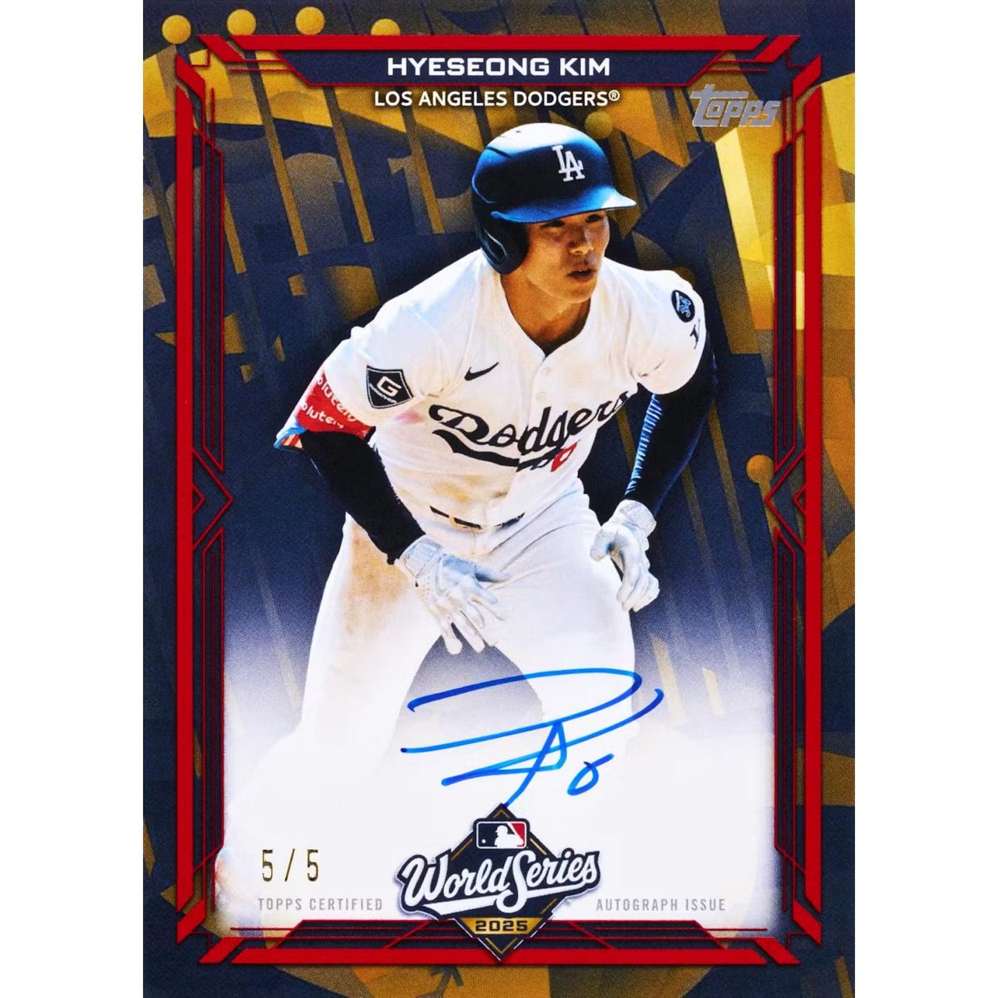 2026 Topps Series 2 Baseball Retail 20-Pack Box