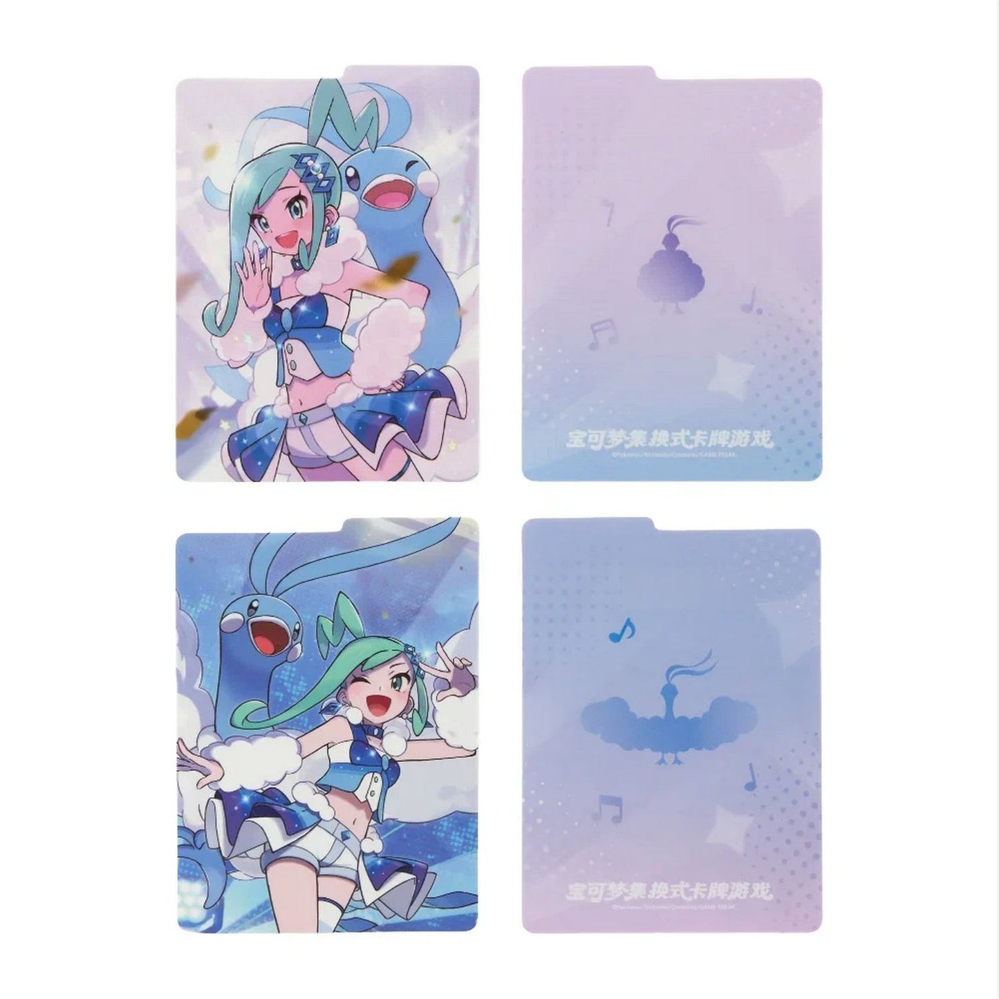 Pokemon: Chinese Lisia's Shining Gift Box
