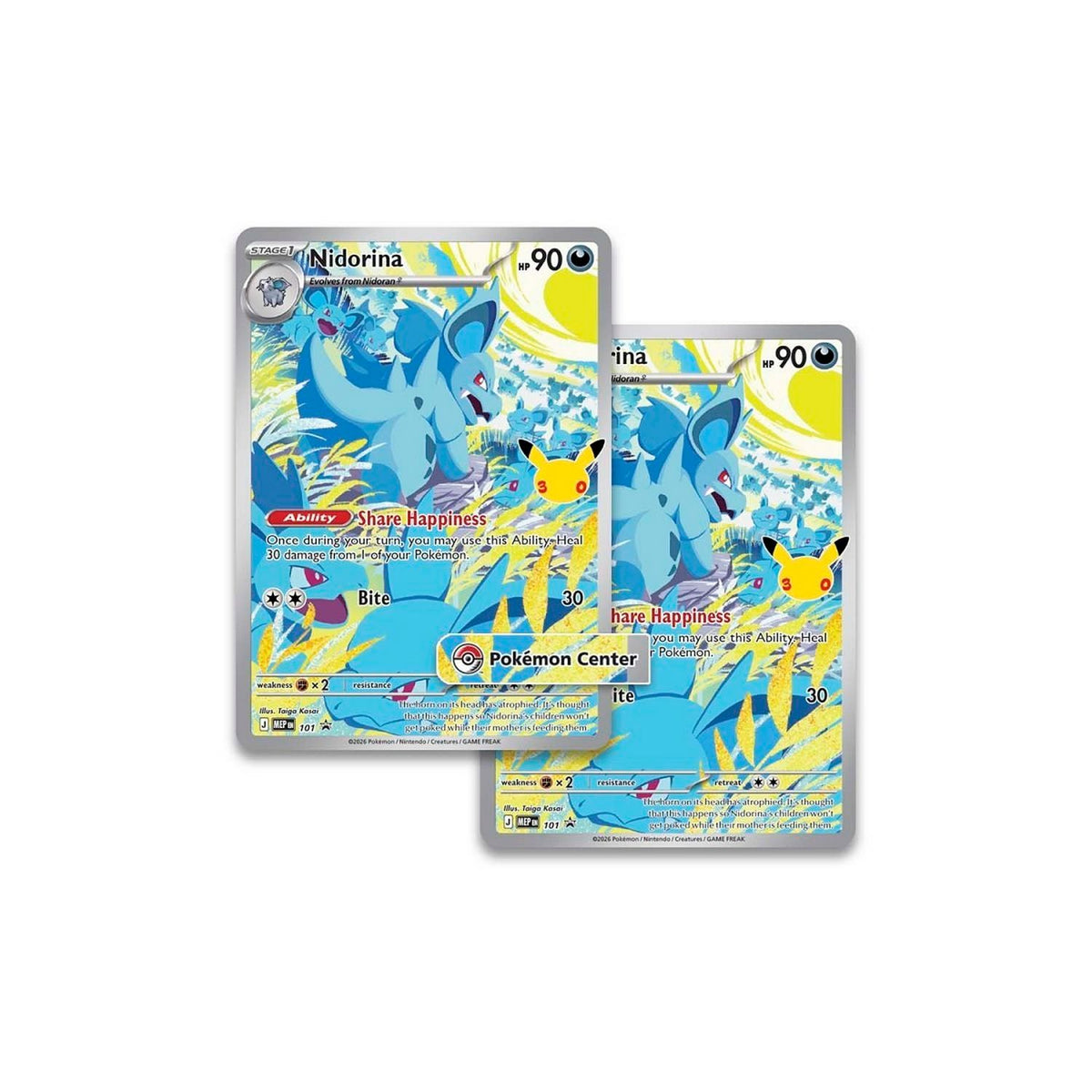 Pokemon: 30th Celebration Pokemon Center Elite Trainer Box