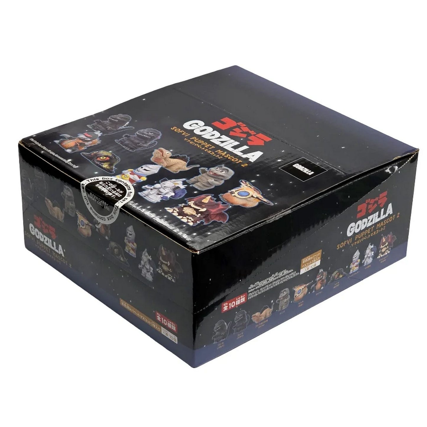 Ensky Godzilla Sofvi Finger Puppet Mascot Series 2 Blind Bag