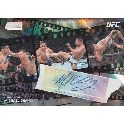 2026 Topps UFC Stadium Club Mega Box