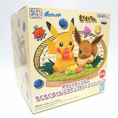 Pokemon Mogu Mogu Time Pikachu & Eevee Figure