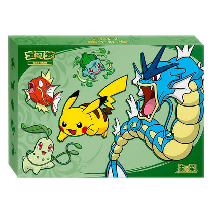 Pokemon: Chinese 2026 Dragon Boat Festival Gift Box