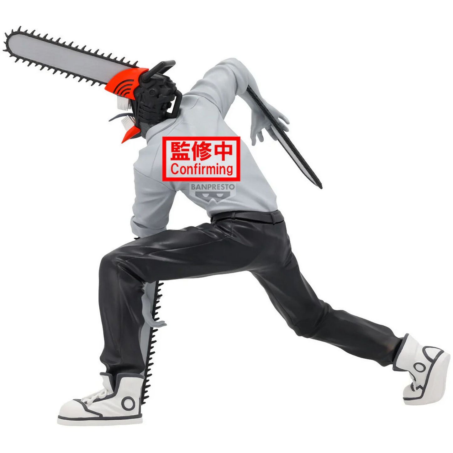 Chainsaw Man The Movie: Reze Arc Noir Edge Collection Chainsaw Man Figure 71149
