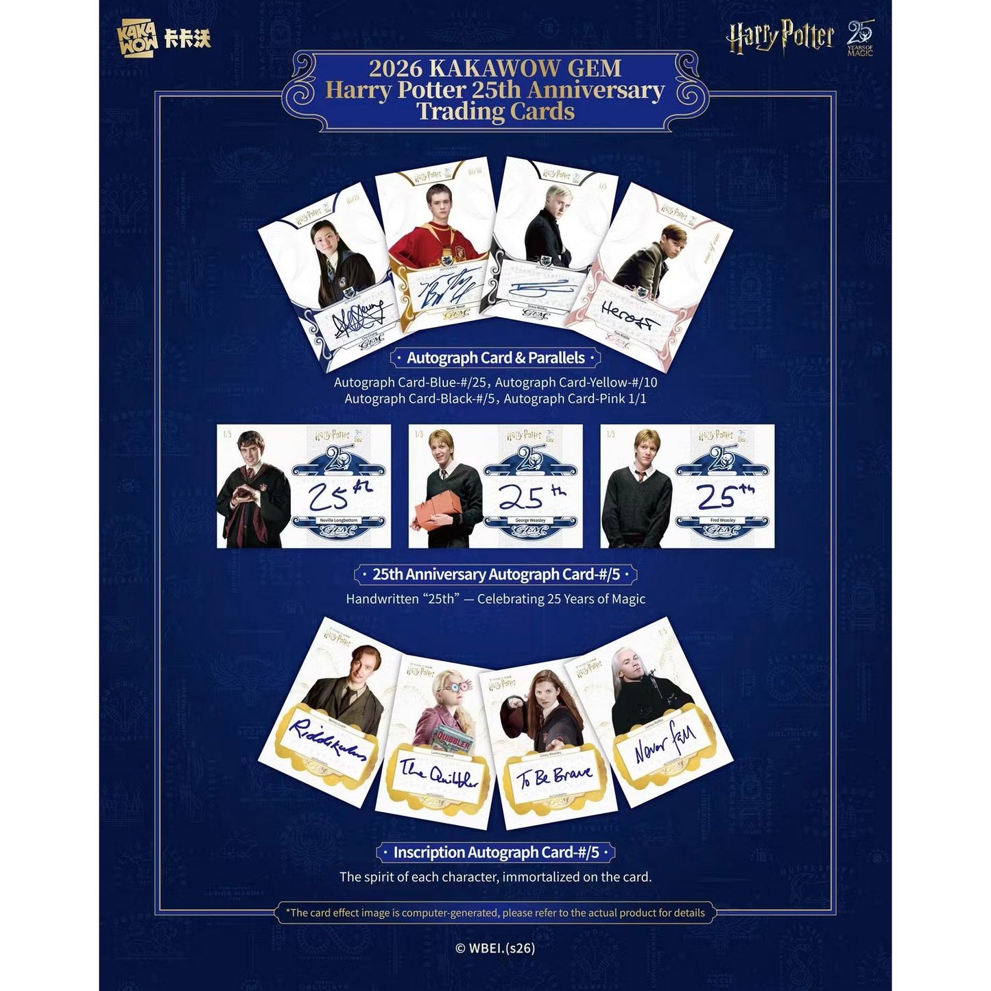 2026 Kakawow Gem Harry Potter 25th Anniversary Hobby Box