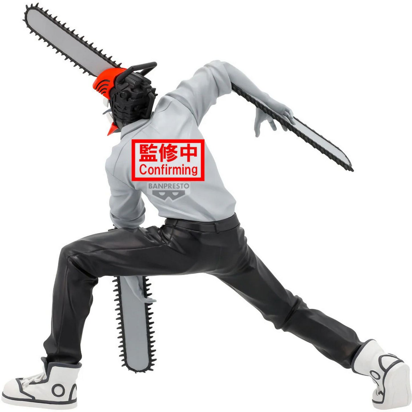 Chainsaw Man The Movie: Reze Arc Noir Edge Collection Chainsaw Man Figure 71149