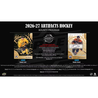 2026-27 Upper Deck Artifacts Hockey Hobby Box *Contact Us To Order*