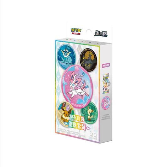 Pokemon: Chinese Terastal Grand Gathering CSV9.5C Eeveelution Badge Set