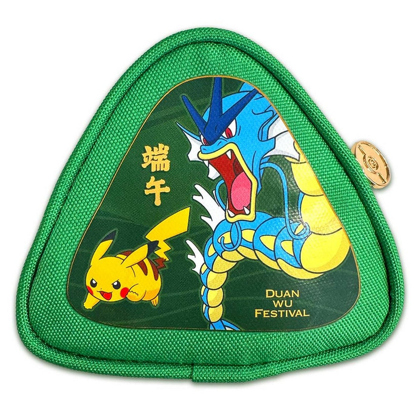 Pokemon: Chinese 2026 Dragon Boat Festival Gift Box