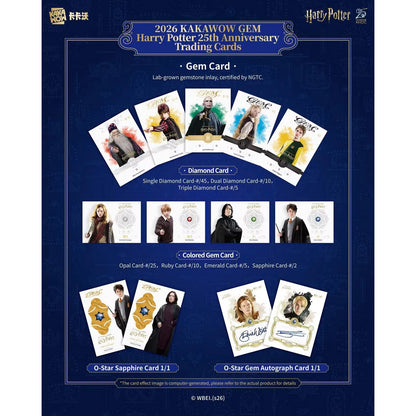 2026 Kakawow Gem Harry Potter 25th Anniversary Hobby Box