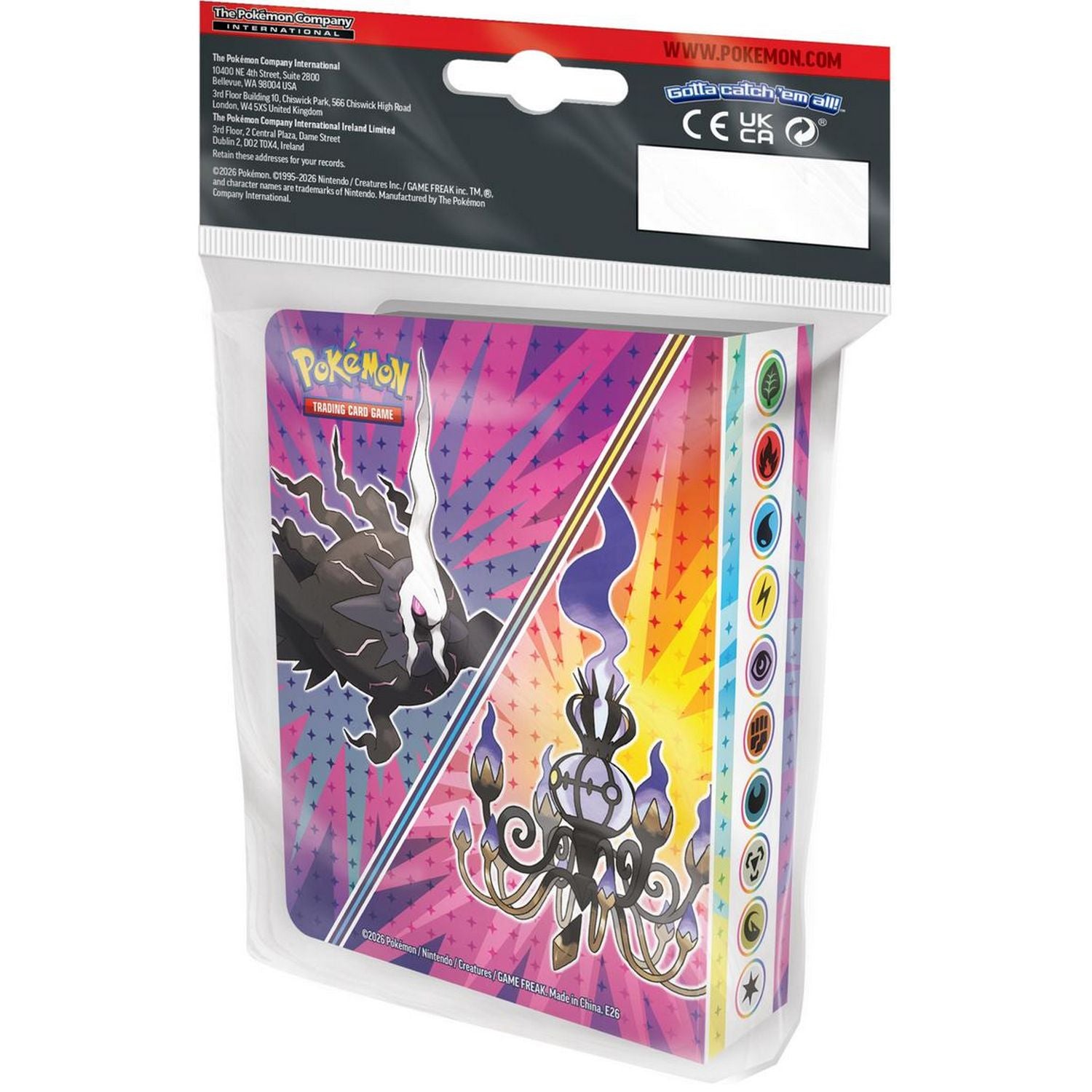 CollectorStore00005_b7b47d94-