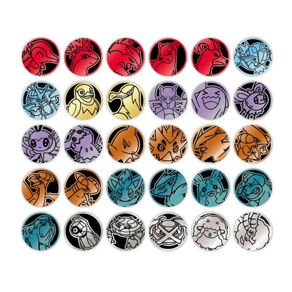 Pokemon: Chinese Glory of Team Rocket Coin Set Pack (CSV10C)