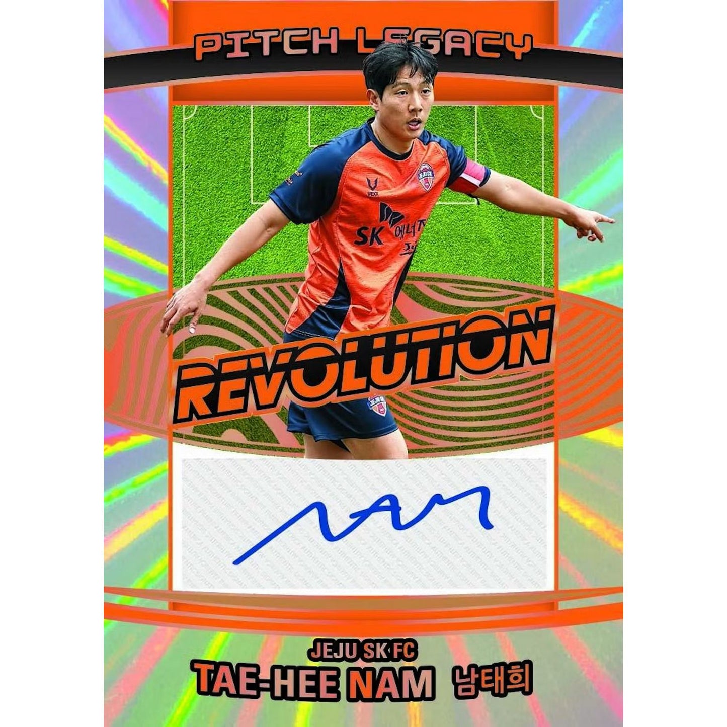 2025-26 Panini Revolution K League Soccer Hobby Box