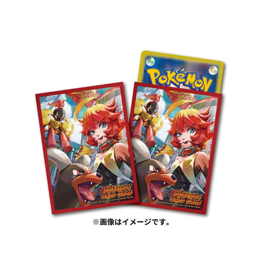 Pokemon: Mela & Houndoom Sleeves (Japanese Pokemon Center Exclusive)