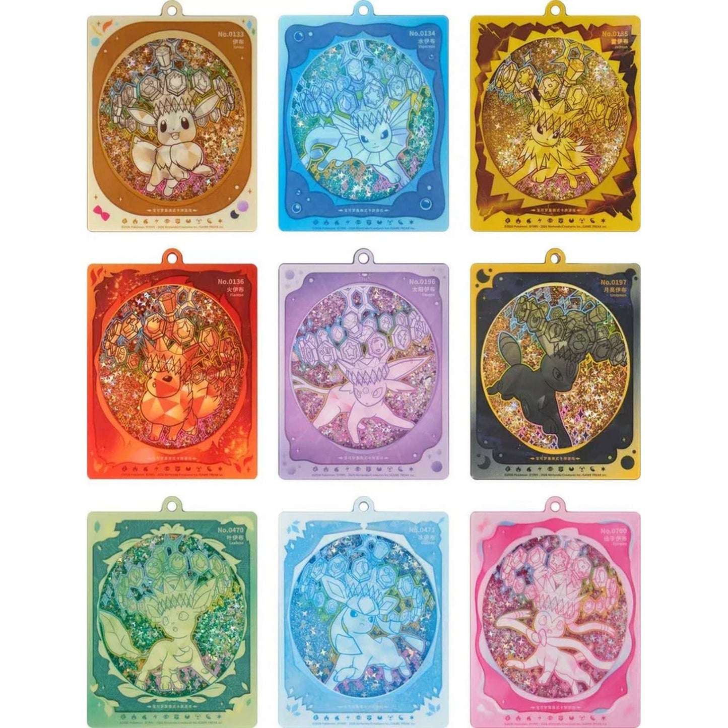 Pokemon: Chinese Terastal Grand Gathering CSV9.5C Eeveelution Pendant Gift Box