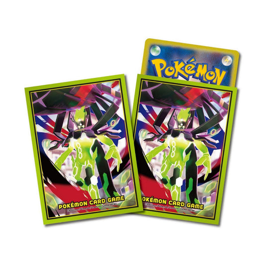 Pokemon: Mega Zygarde Sleeves (Japanese Pokemon Center Exclusive)