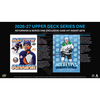 2026-27 Upper Deck Series 1 Hockey Hobby Box *Contact Us To Order*