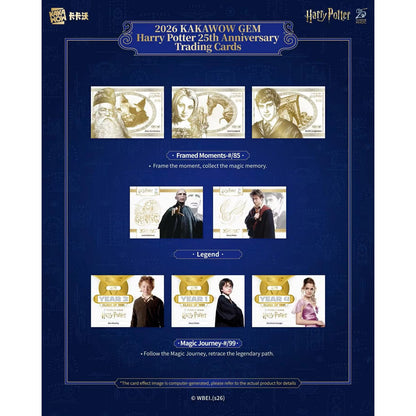 2026 Kakawow Gem Harry Potter 25th Anniversary Hobby Box