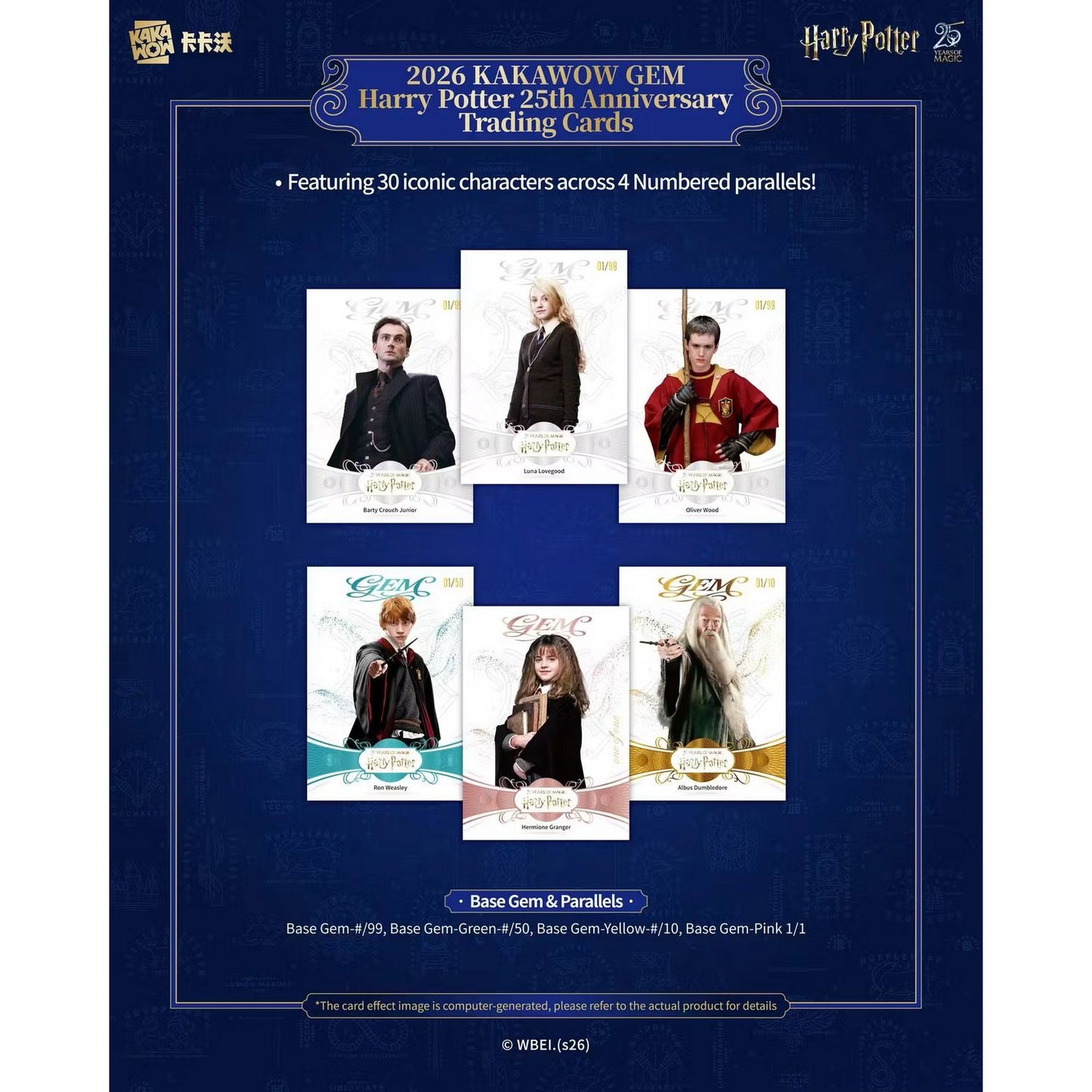 2026 Kakawow Gem Harry Potter 25th Anniversary Hobby Box