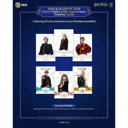 2026 Kakawow Gem Harry Potter 25th Anniversary Hobby Box