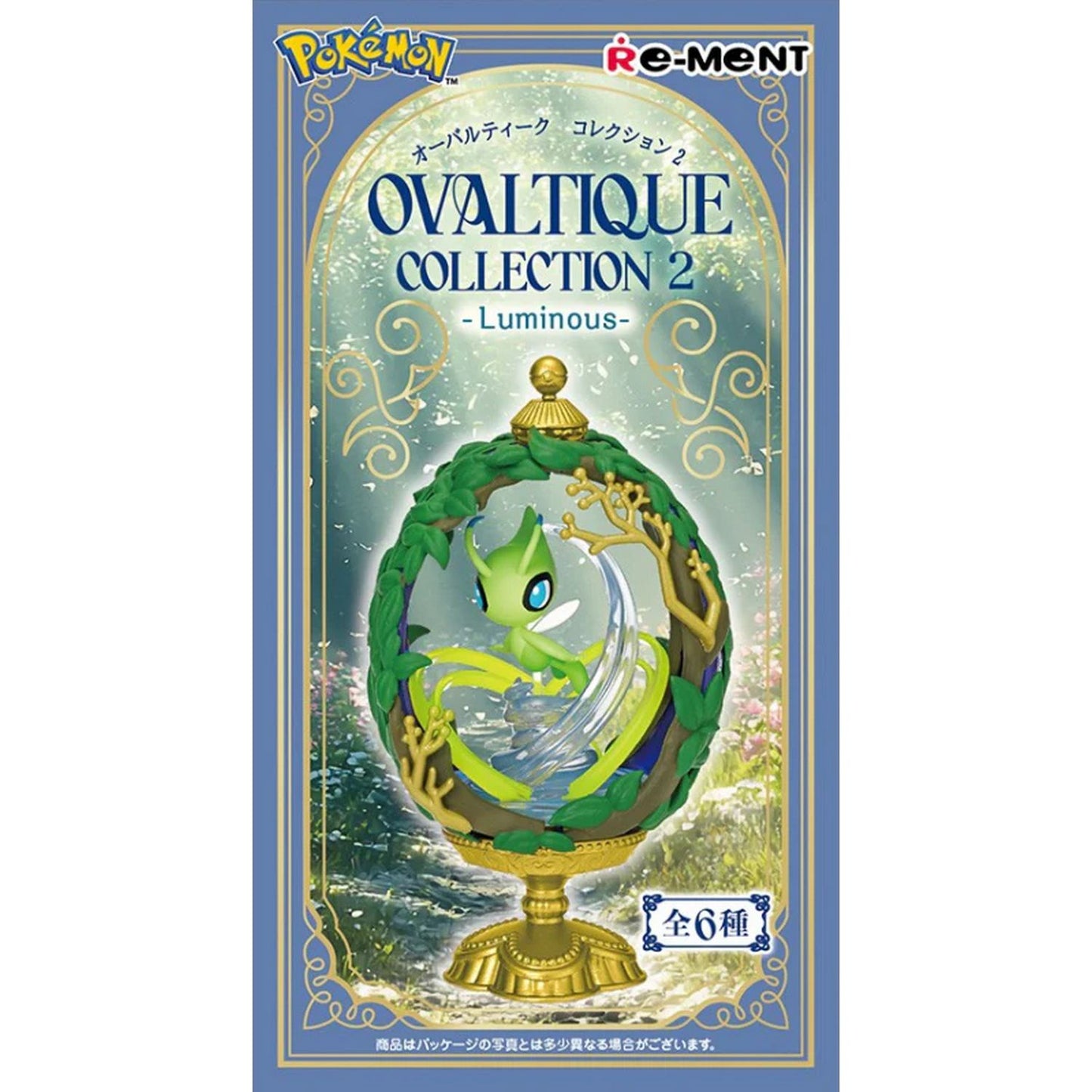 Re-Ment Pokemon Ovaltique Collection Vol.2 Luminous Blind Box