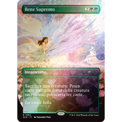 Magic the Gathering: Secret Lair - Sheldon's Spellbook [Rainbow Foil Edition]