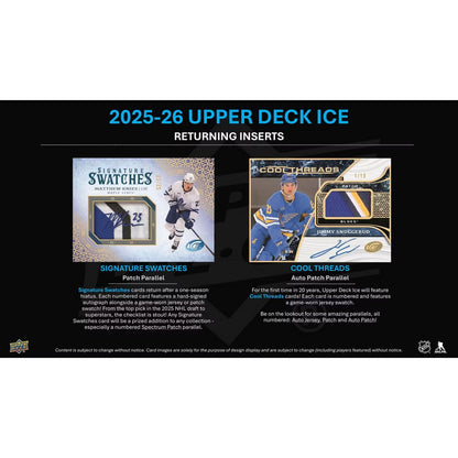 2025-26 Upper Deck Ice Hockey Hobby Box *Contact Us To Order*
