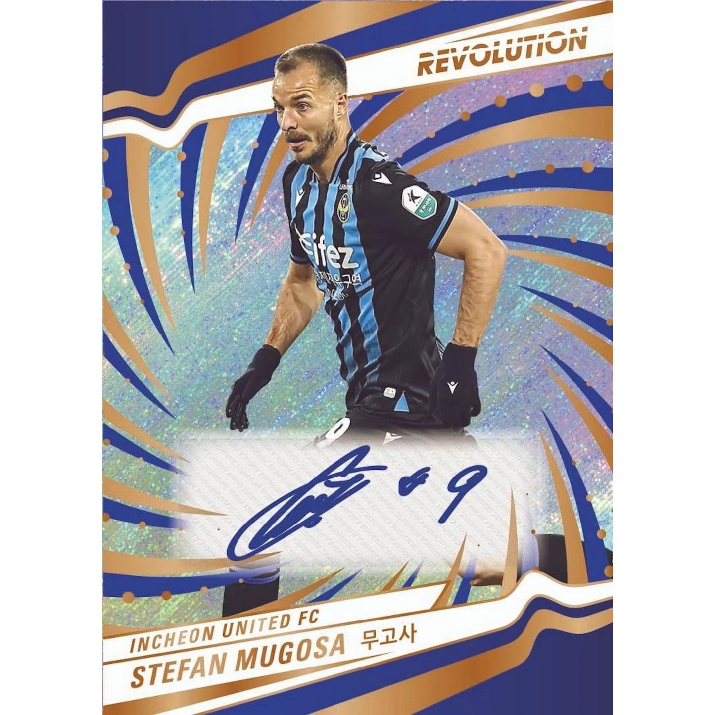2025-26 Panini Revolution K League Soccer Hobby Box
