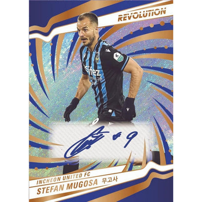 2025-26 Panini Revolution K League Soccer Hobby Box