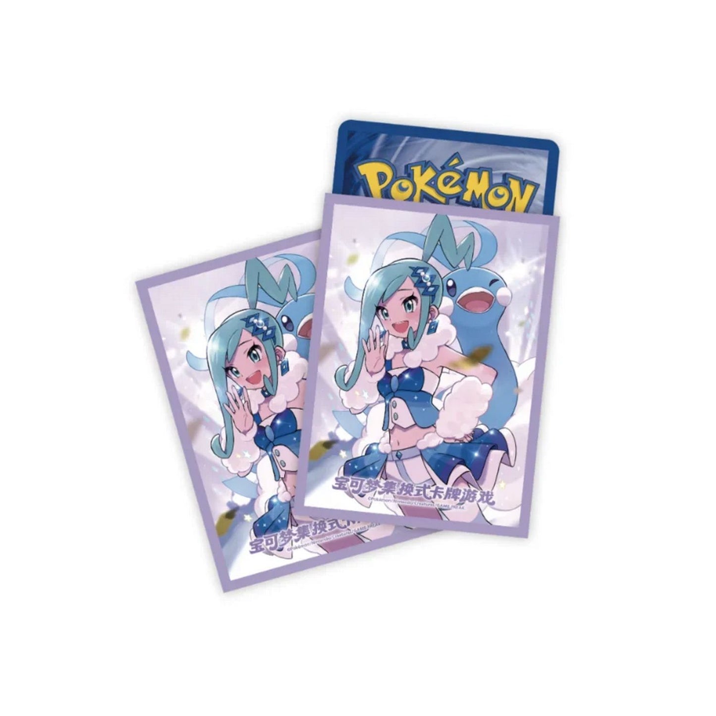 Pokemon: Chinese Lisia's Shining Gift Box