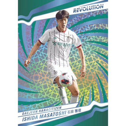 2025-26 Panini Revolution K League Soccer Hobby Box