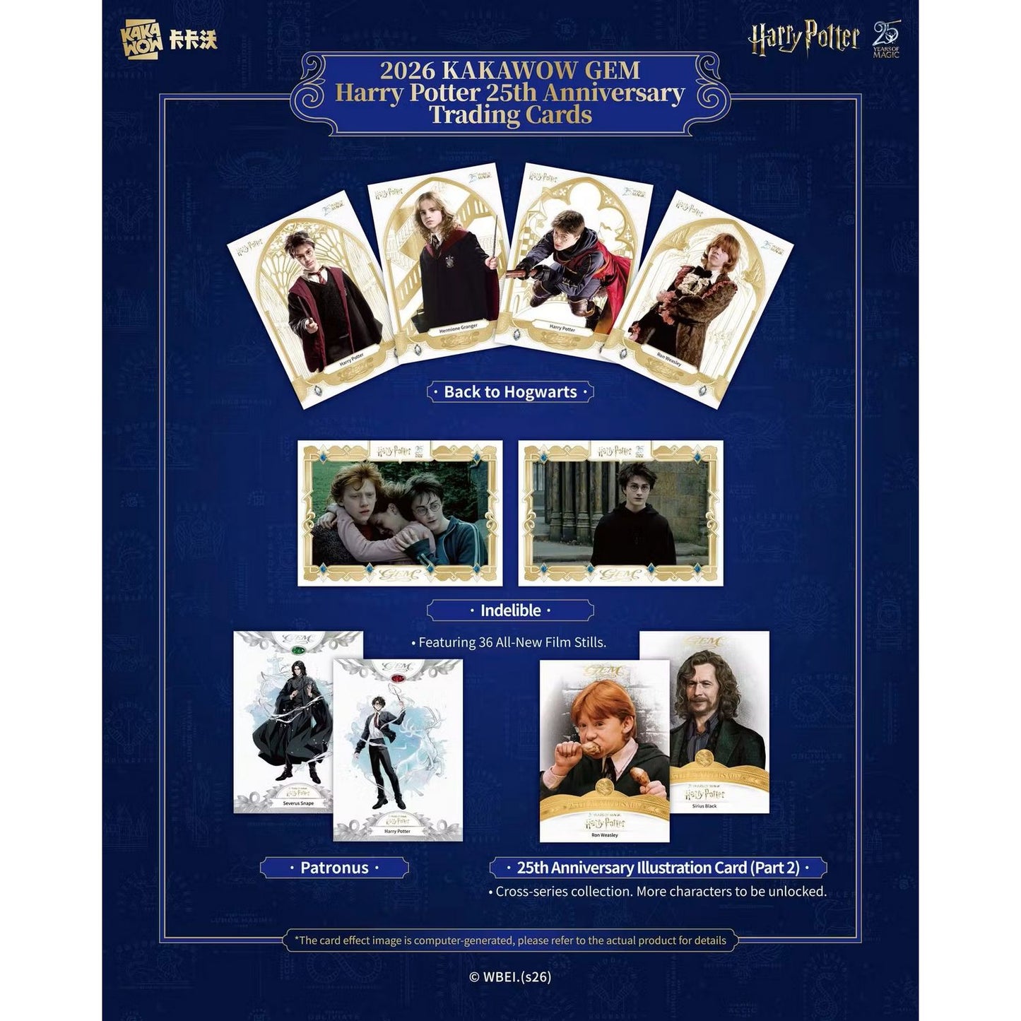 2026 Kakawow Gem Harry Potter 25th Anniversary Hobby Box