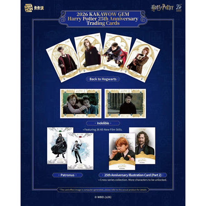 2026 Kakawow Gem Harry Potter 25th Anniversary Hobby Box
