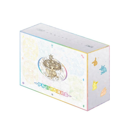 Pokemon: Chinese Exclusive Eeveelutions Gift Box