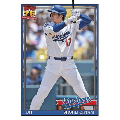 2026 Topps Series 2 Baseball Retail 20-Pack Box