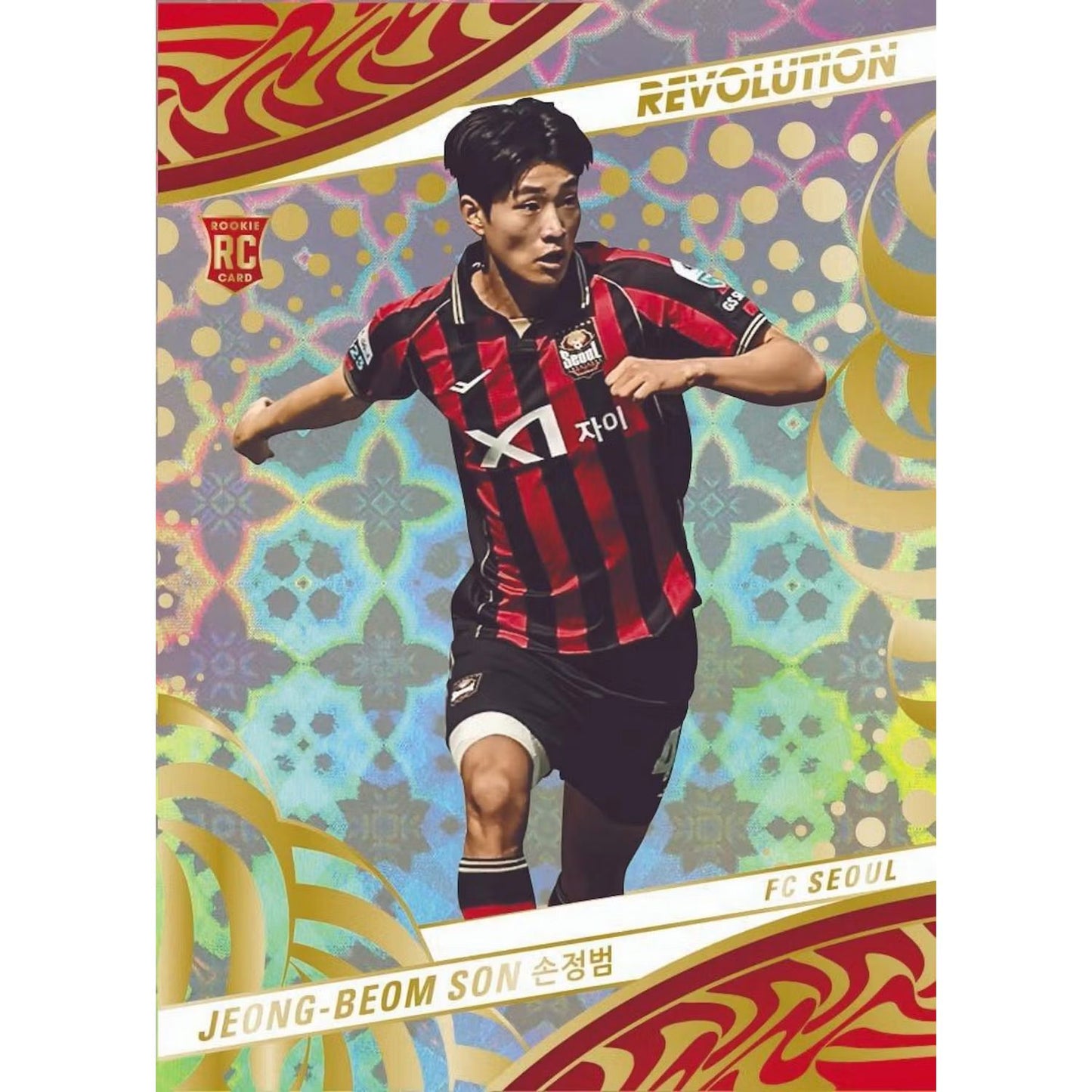 2025-26 Panini Revolution K League Soccer Hobby Box