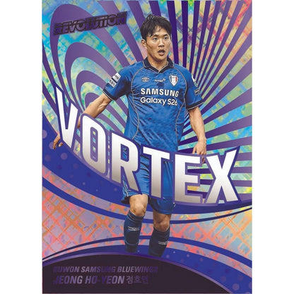 2025-26 Panini Revolution K League Soccer Hobby Box