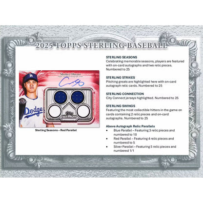 2025 Topps Sterling Baseball Hobby Box