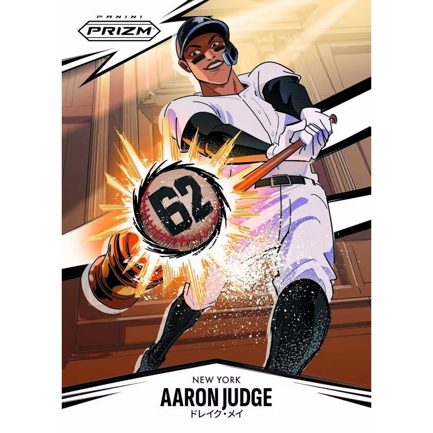 2026 Panini Prizm Baseball Hobby Box