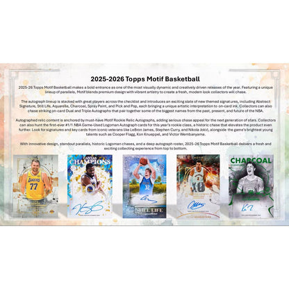 2025-26 Topps Motif Basketball Hobby 3-Box Case